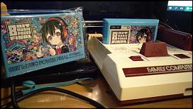 Click image for larger version. 

Name:	IMAG0044.jpg 
Views:	274 
Size:	94.5 KB 
ID:	53699